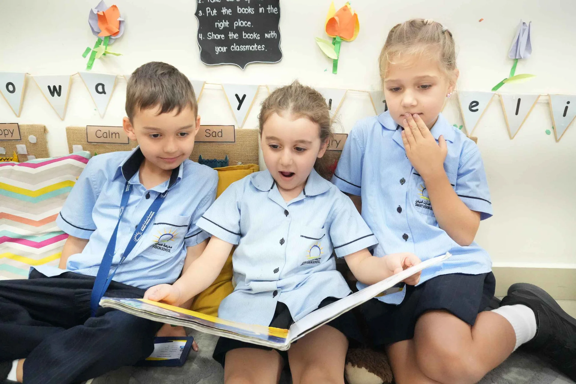 Primary School