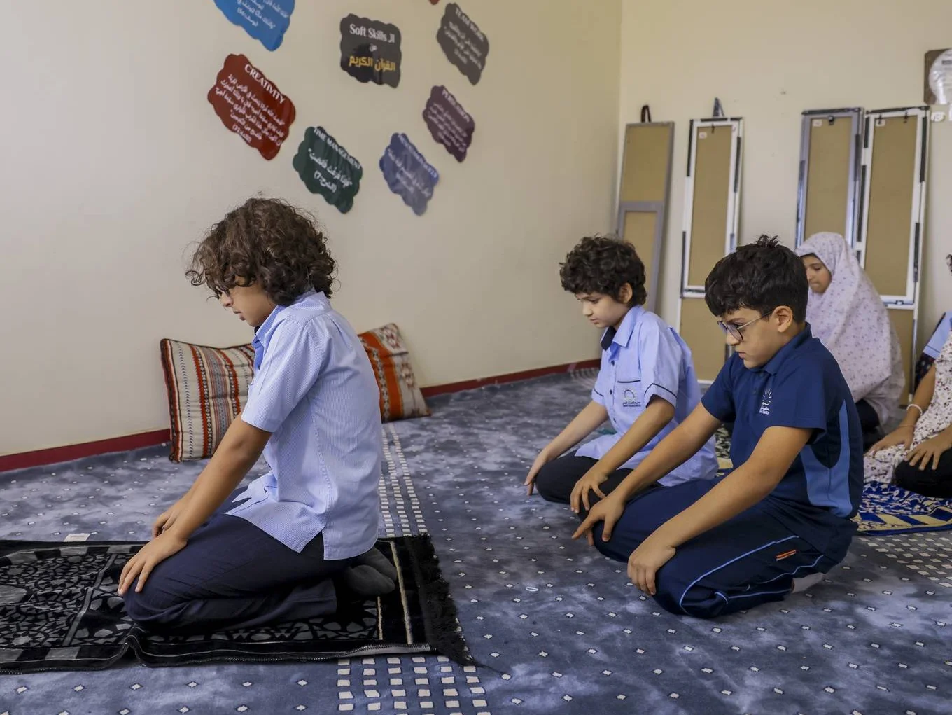 Islamic Studies