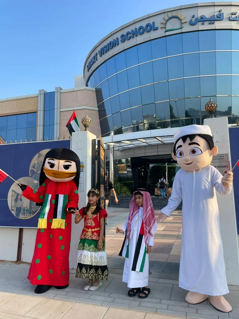 UAE National Day